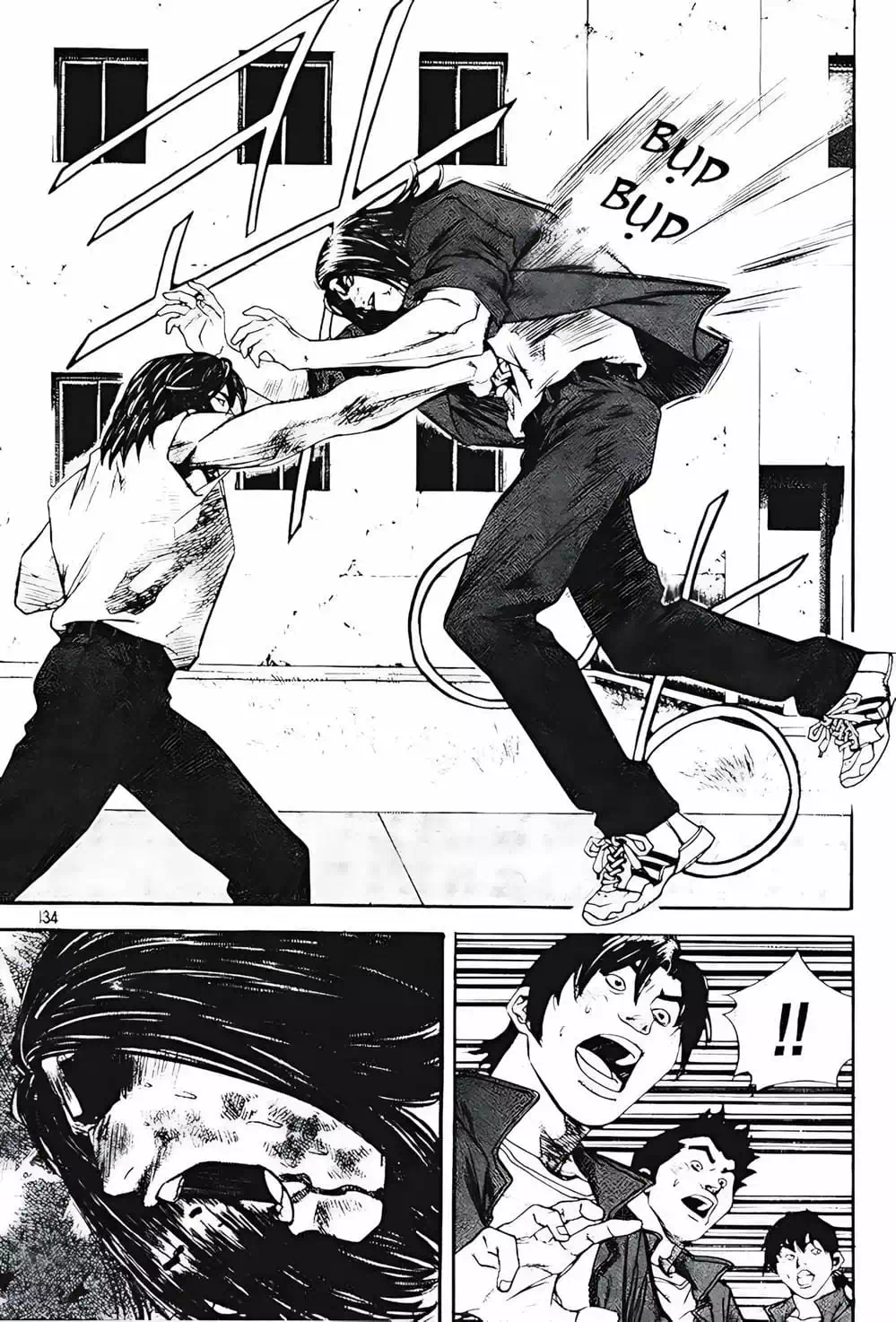 Chapter 222 - Image 7
