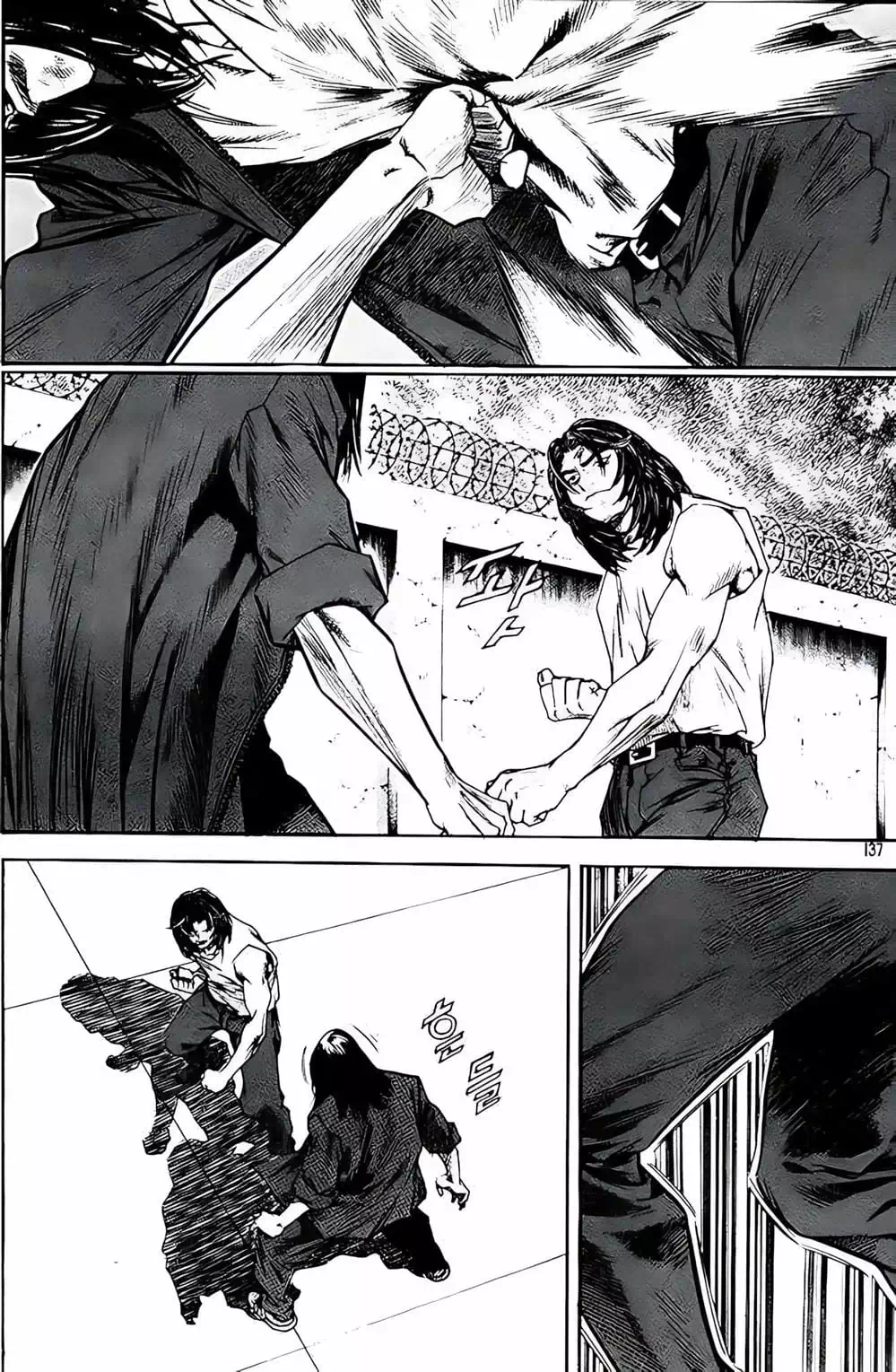 Chapter 222 - Image 10