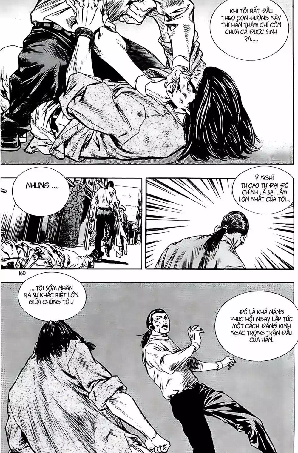 Chapter 223 - Image 11