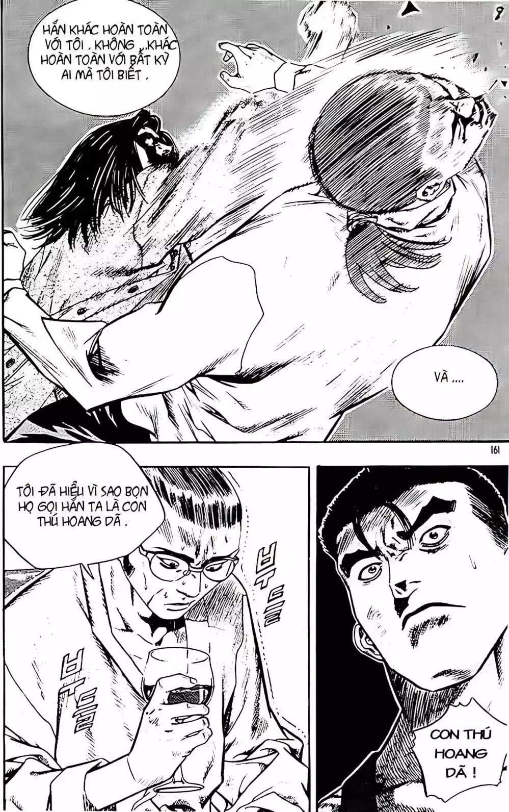 Chapter 223 - Image 12