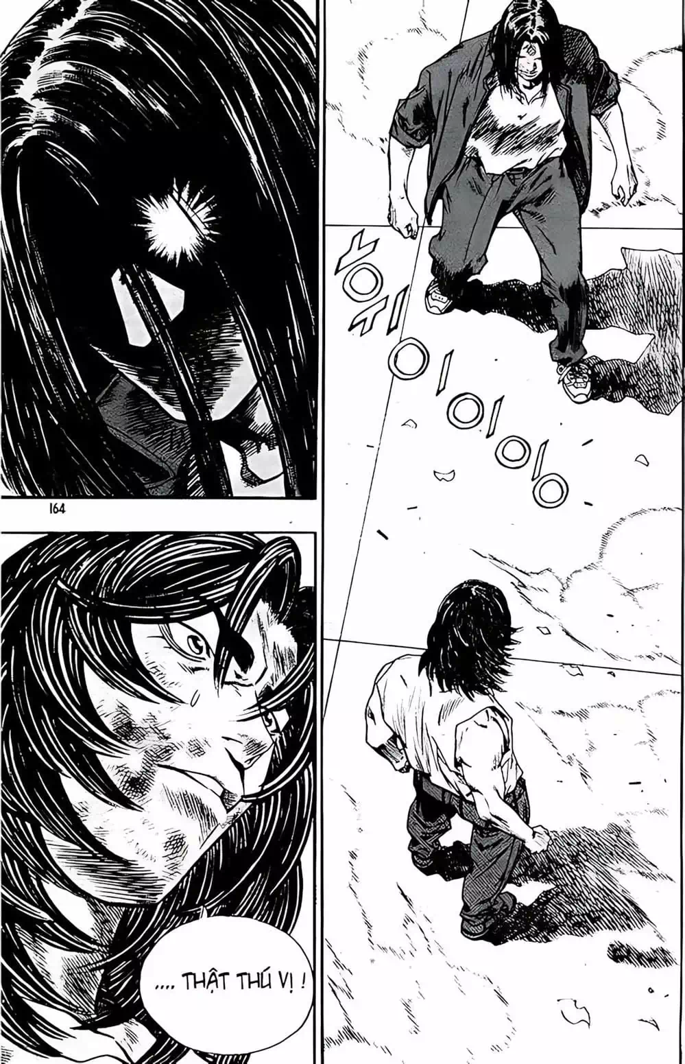 Chapter 223 - Image 13
