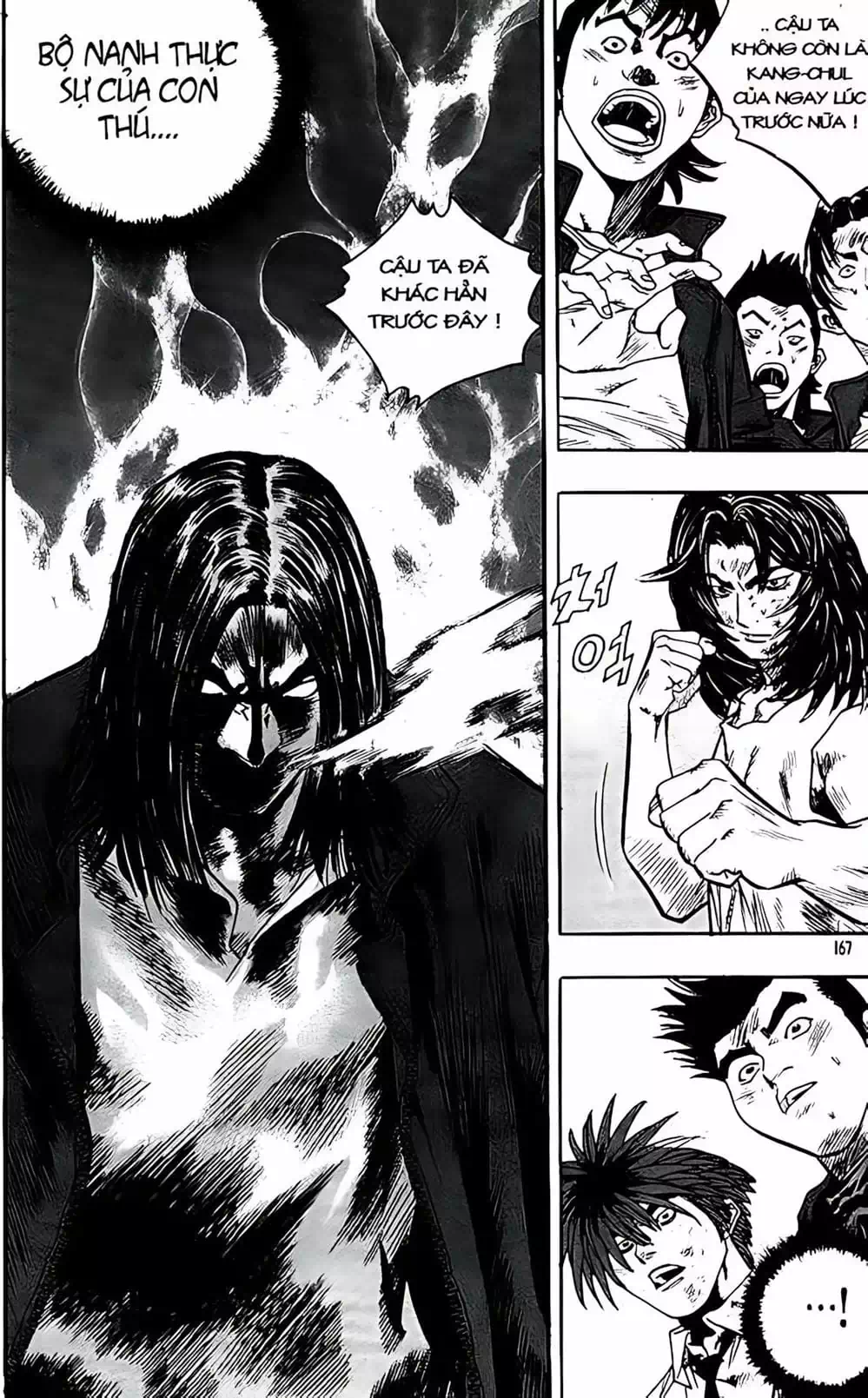 Chapter 223 - Image 16