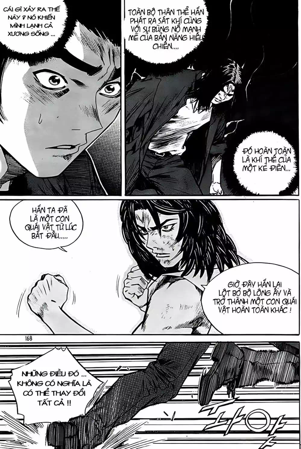 Chapter 223 - Image 17