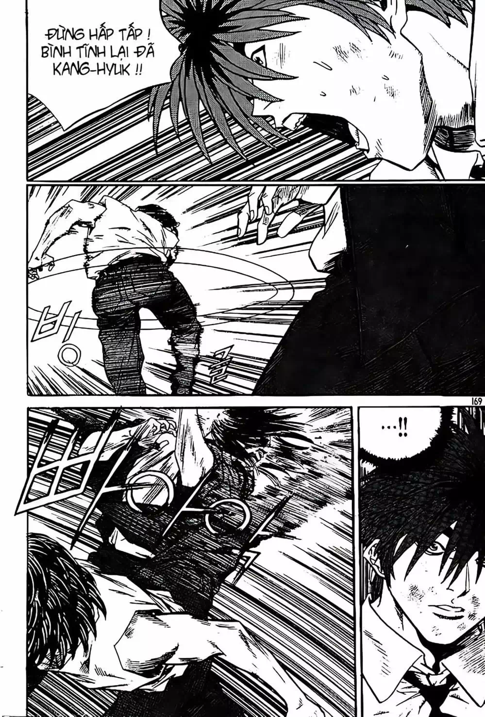 Chapter 223 - Image 18