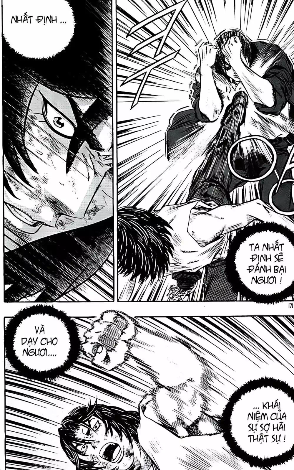 Chapter 223 - Image 20