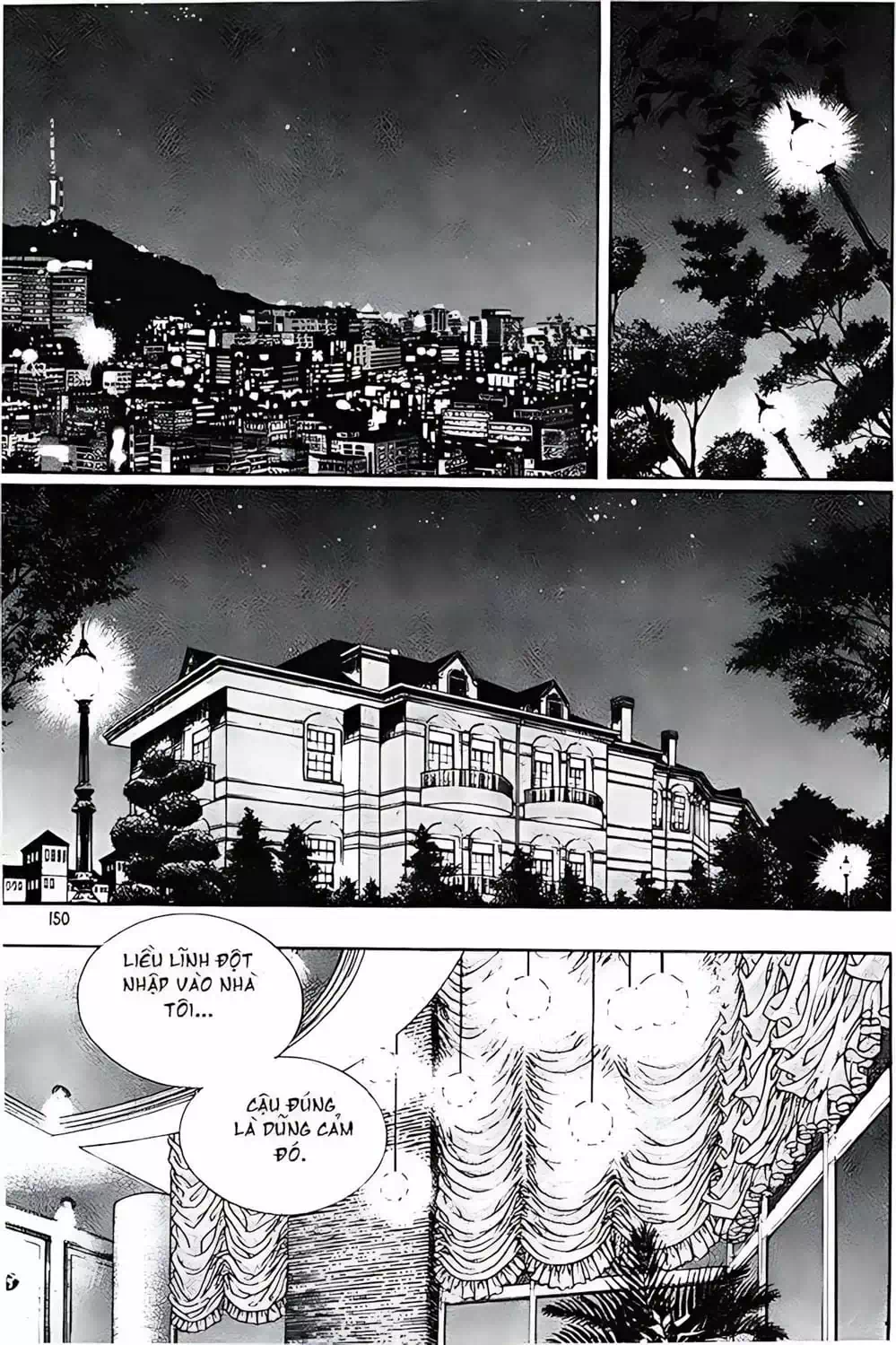 Chapter 223 - Image 3