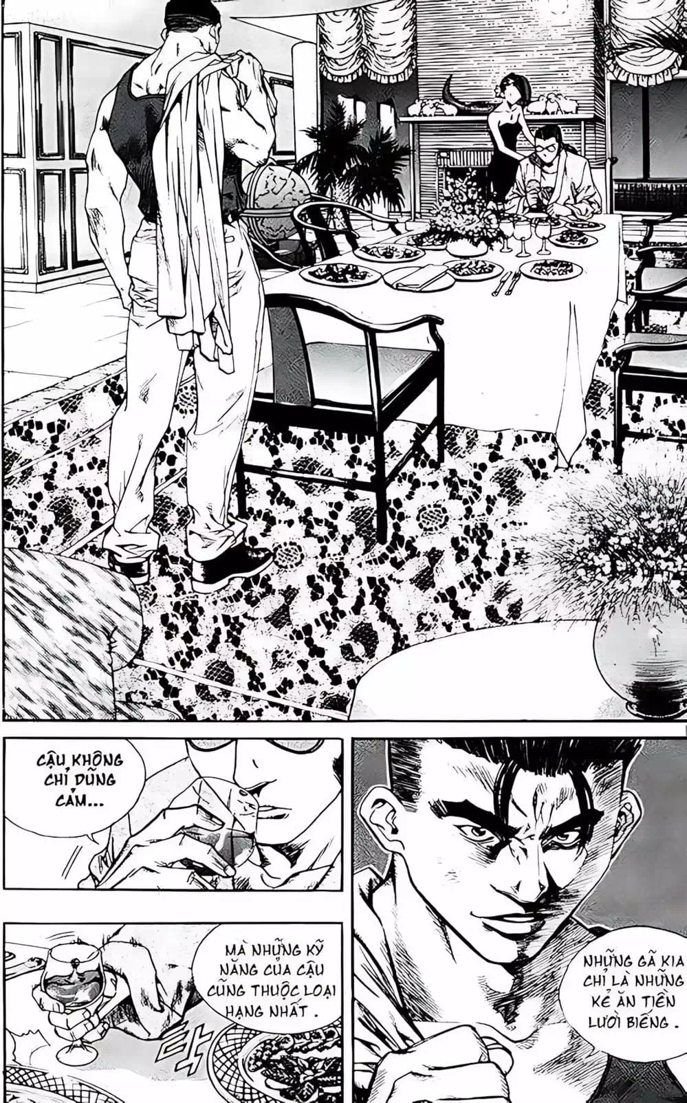 Chapter 223 - Image 4