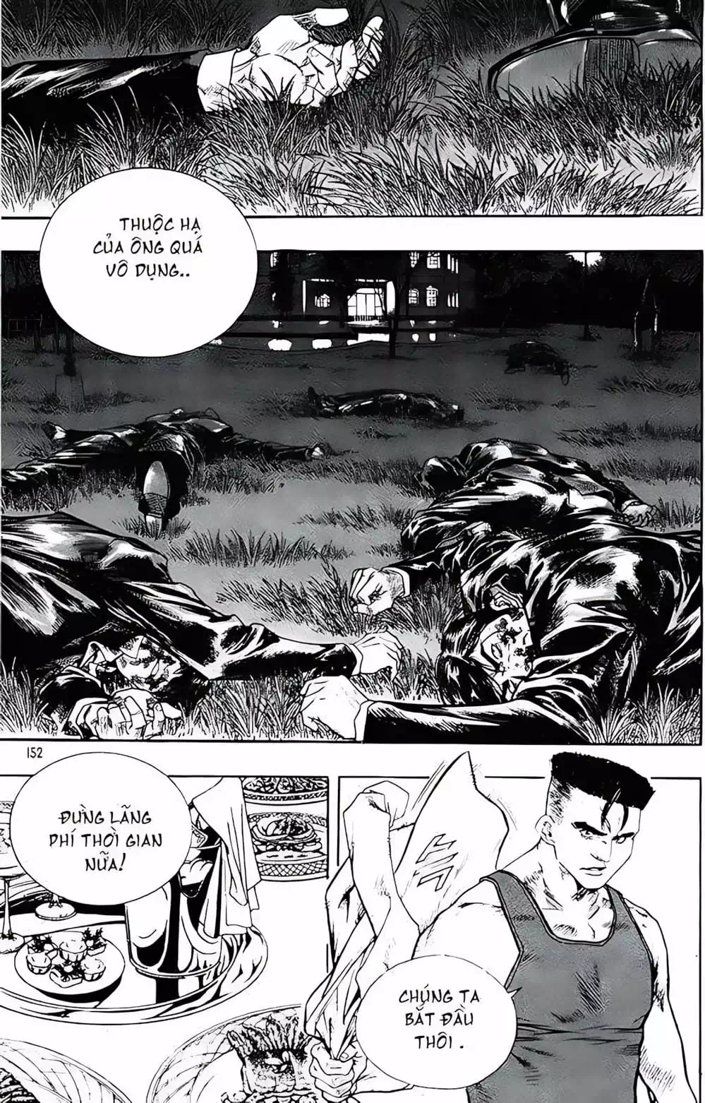 Chapter 223 - Image 5