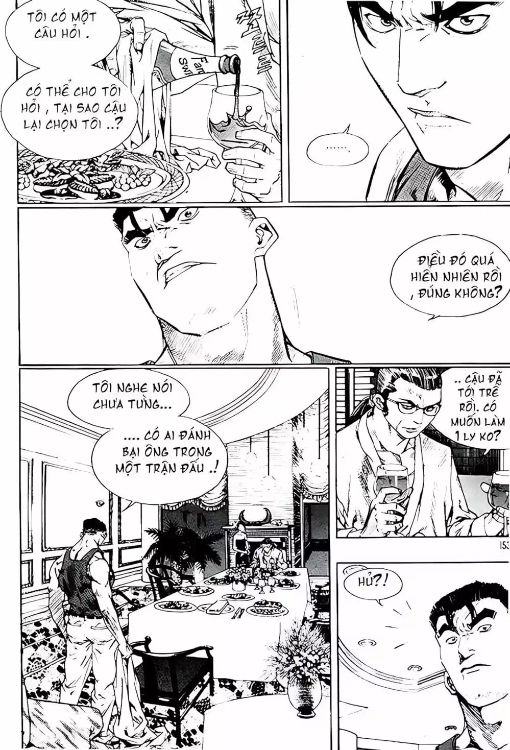 Chapter 223 - Image 6