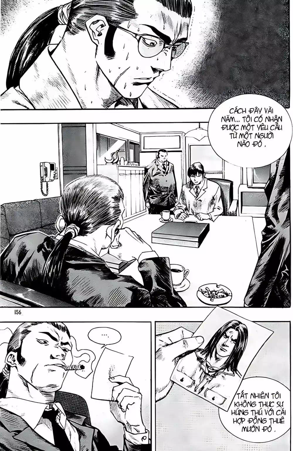 Chapter 223 - Image 9