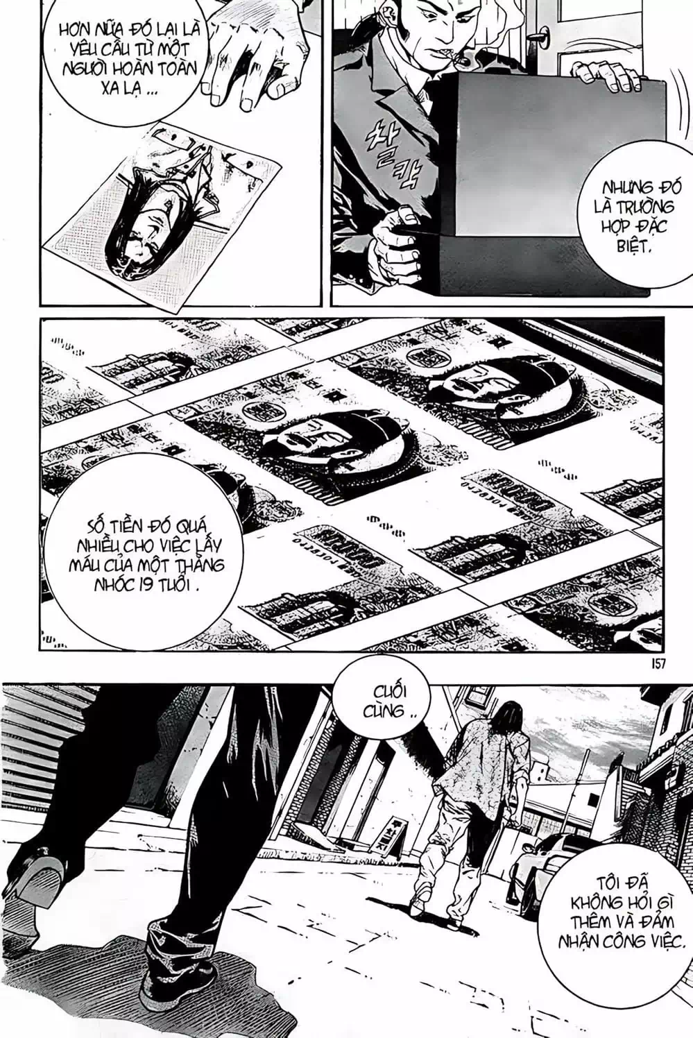 Chapter 223 - Image 10