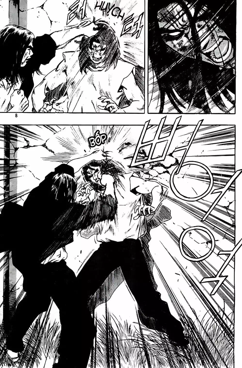 Chapter 224 - Image 12