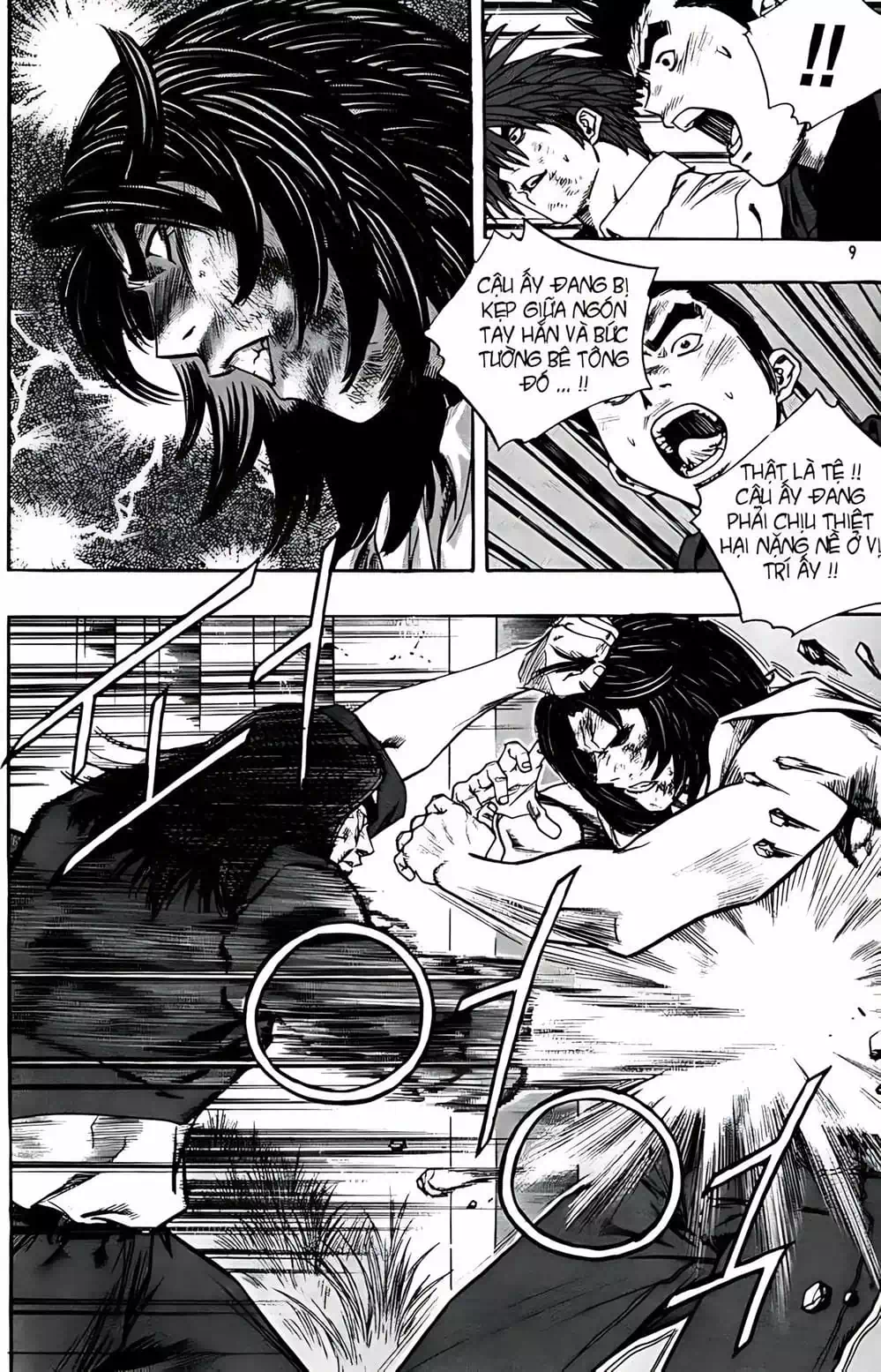 Chapter 224 - Image 13