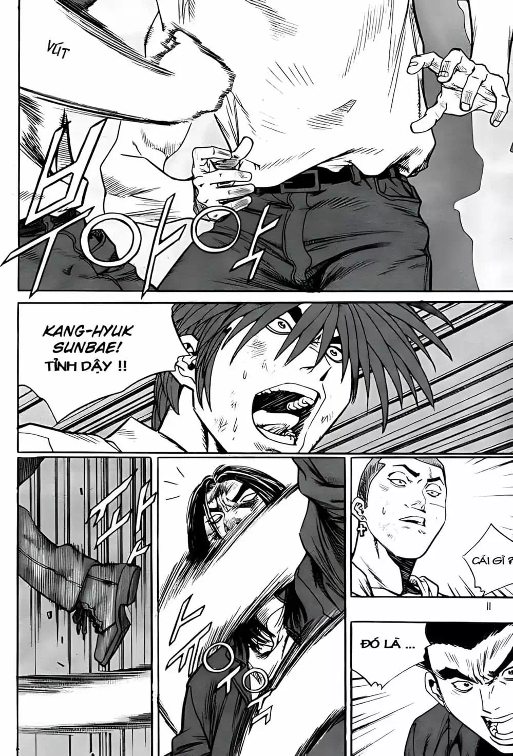 Chapter 224 - Image 15
