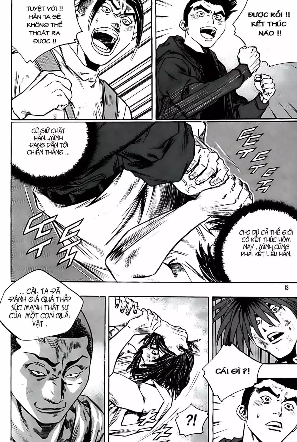 Chapter 224 - Image 17