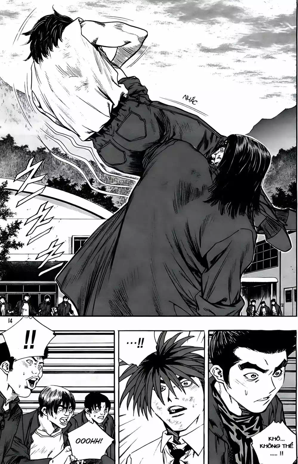 Chapter 224 - Image 18