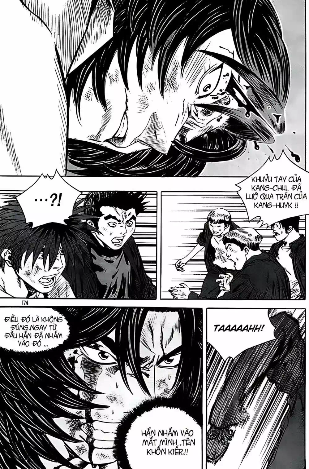 Chapter 224 - Image 3