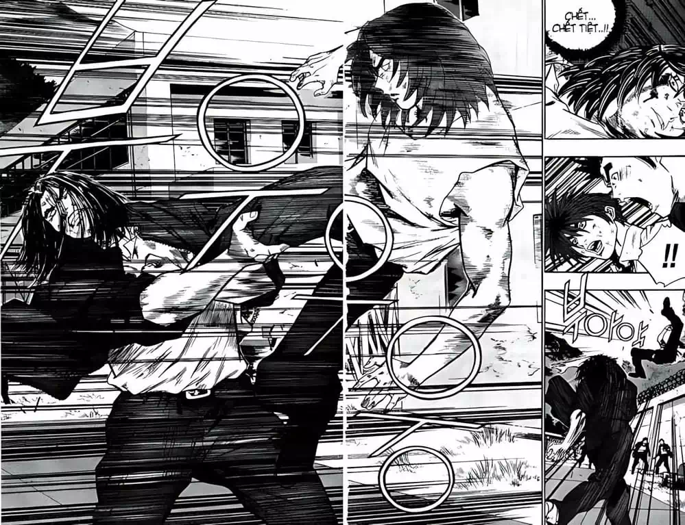 Chapter 224 - Image 5