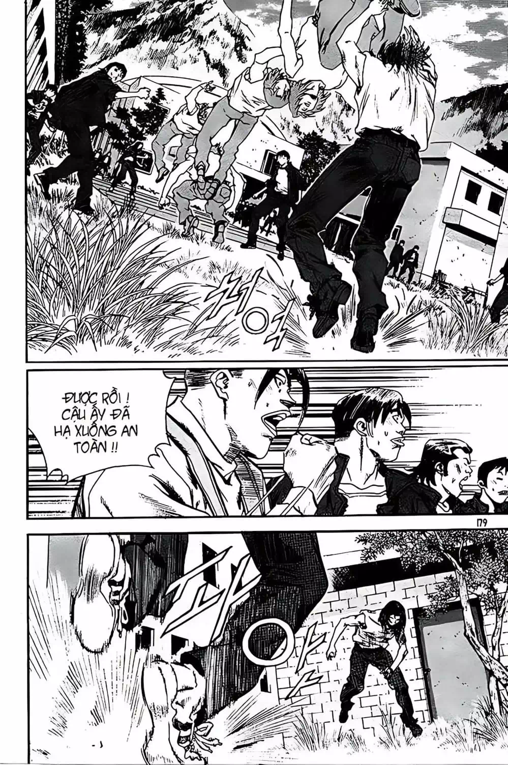 Chapter 224 - Image 7