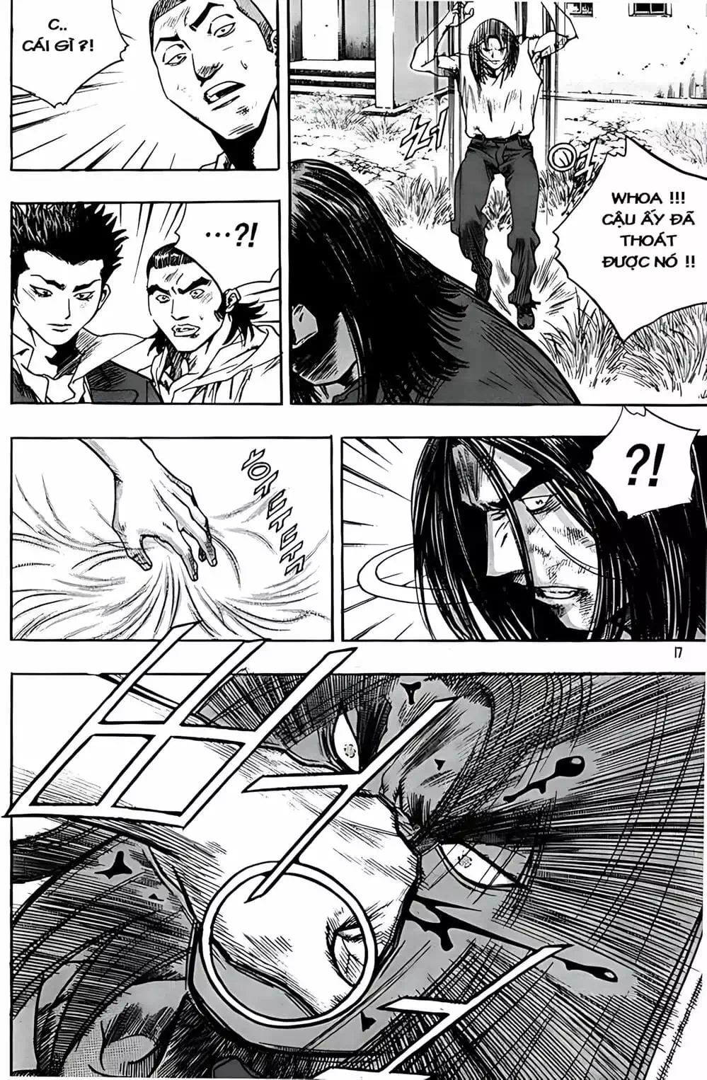 Chapter 225 - Image 1