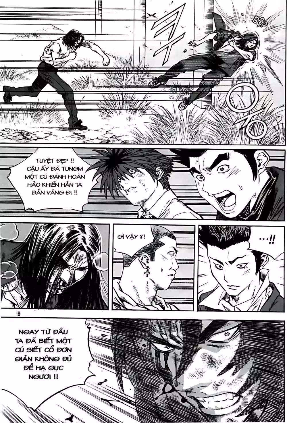 Chapter 225 - Image 2
