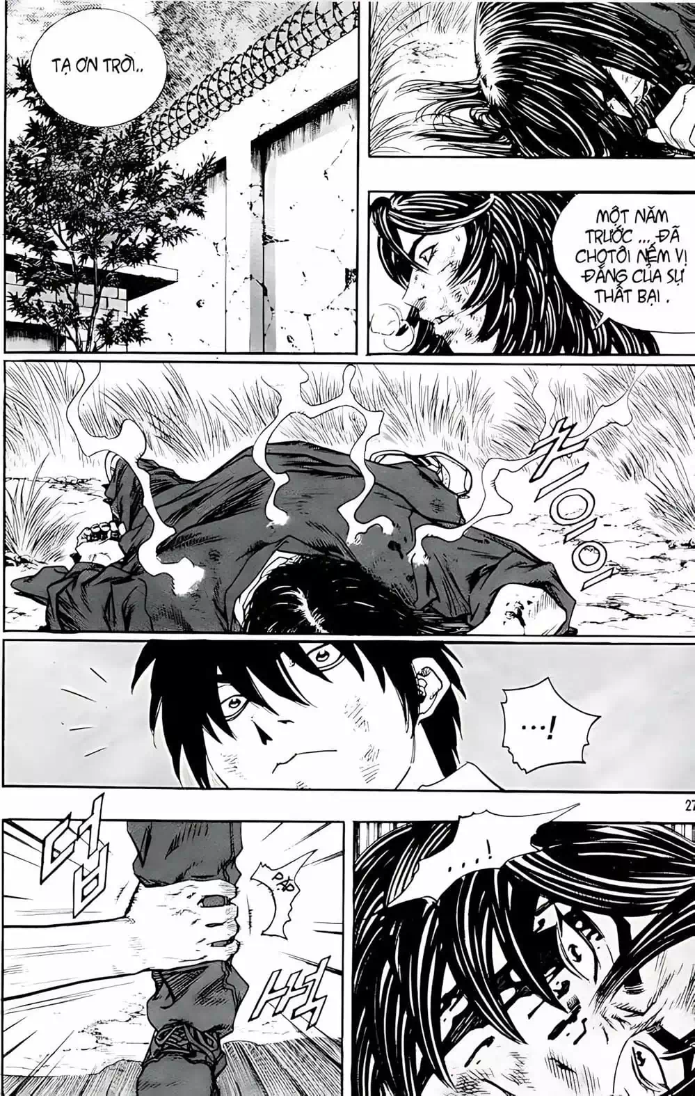 Chapter 225 - Image 11