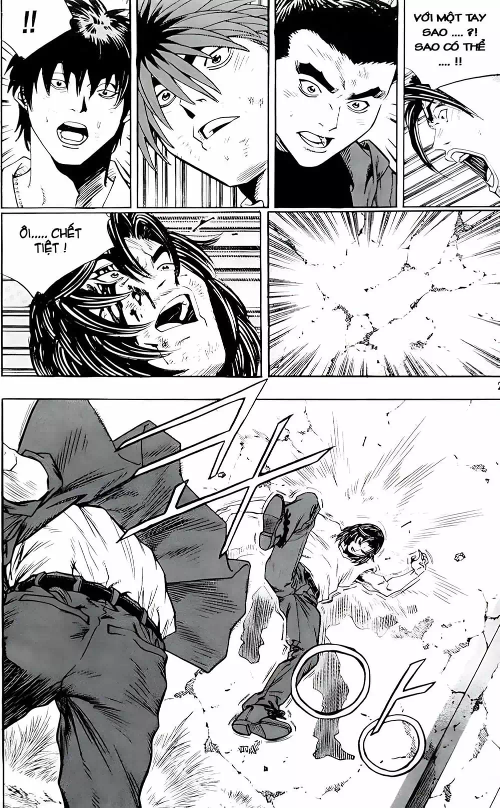 Chapter 225 - Image 13