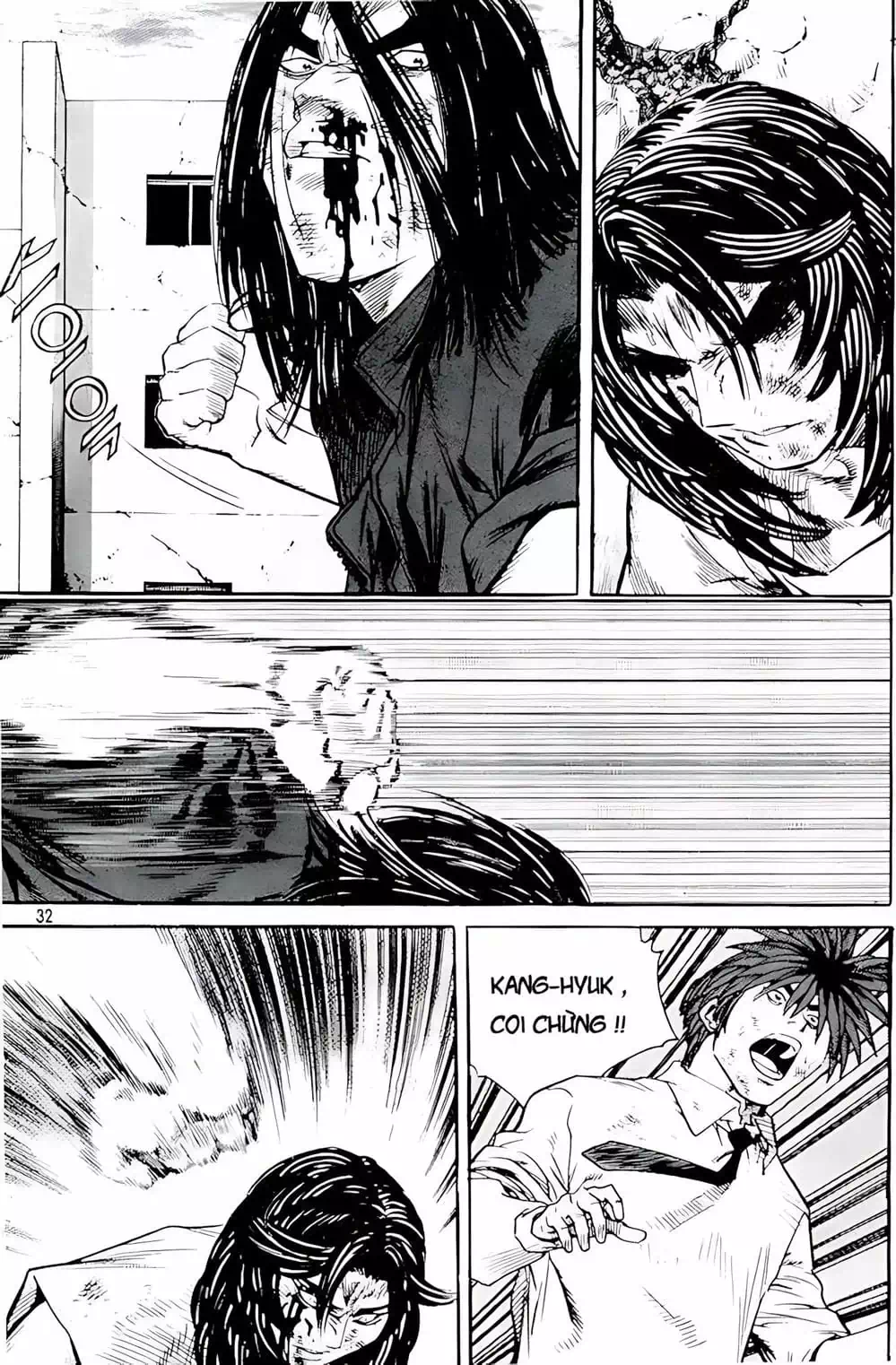 Chapter 225 - Image 16