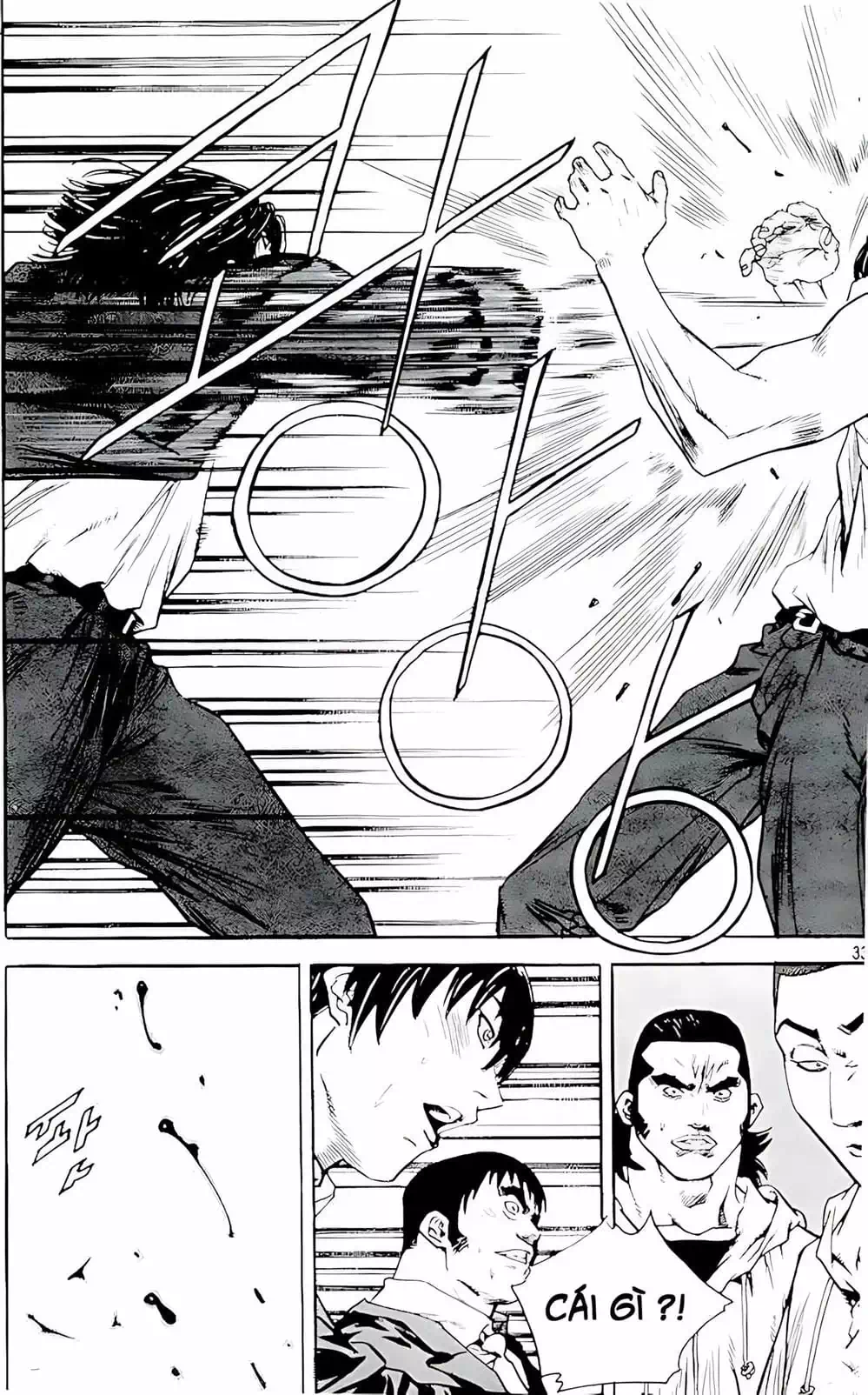 Chapter 225 - Image 17