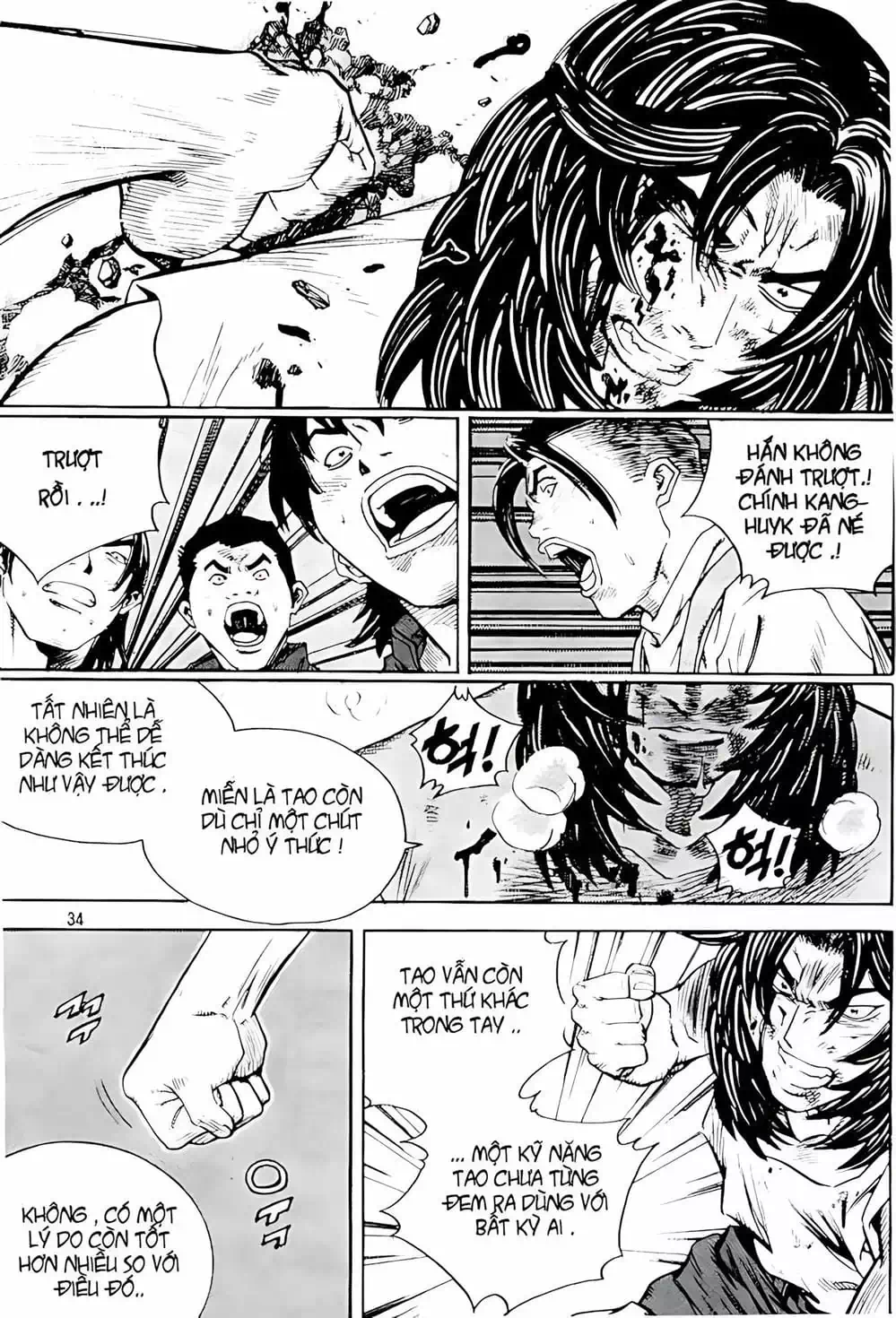 Chapter 225 - Image 18