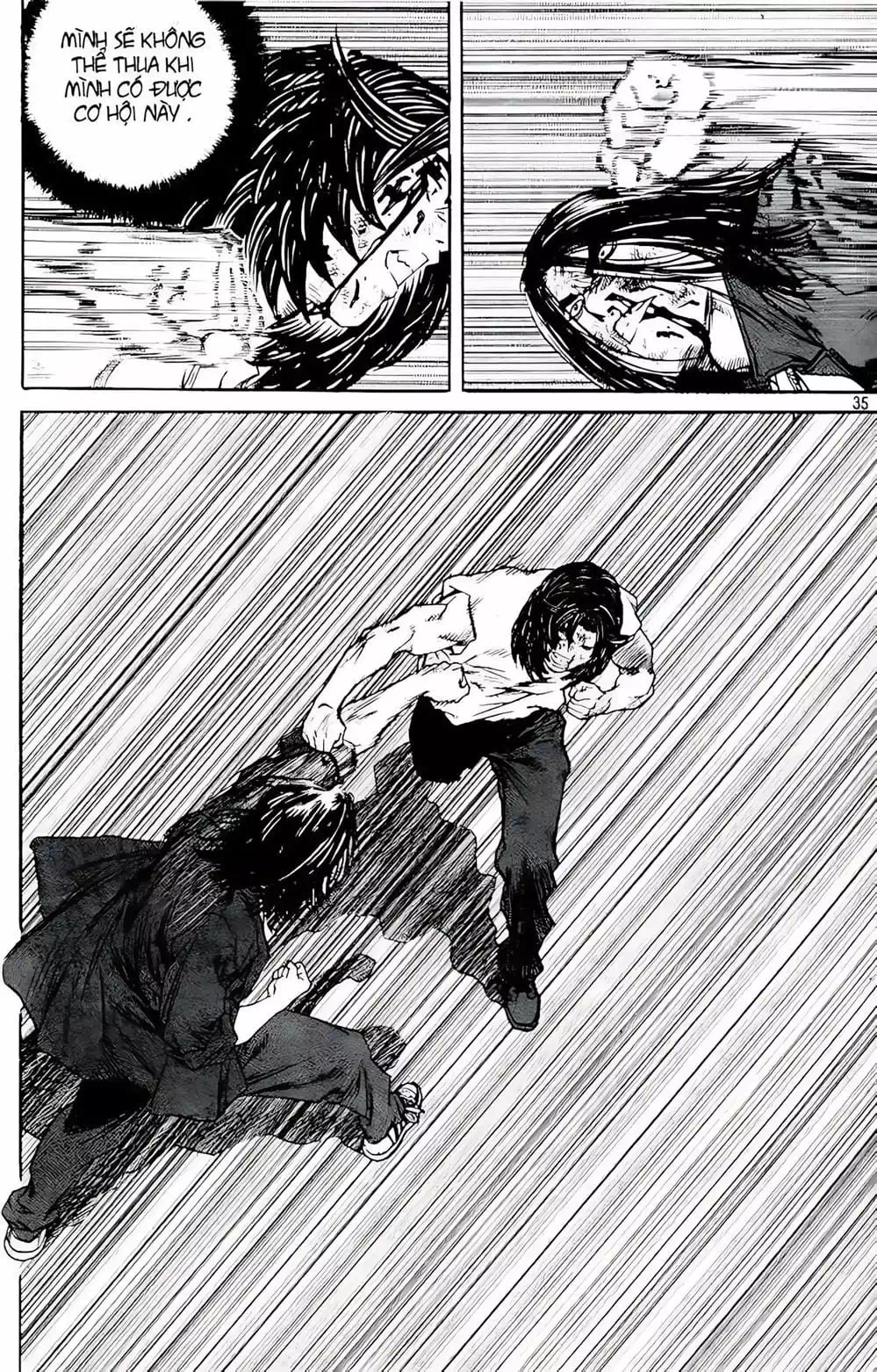 Chapter 225 - Image 19