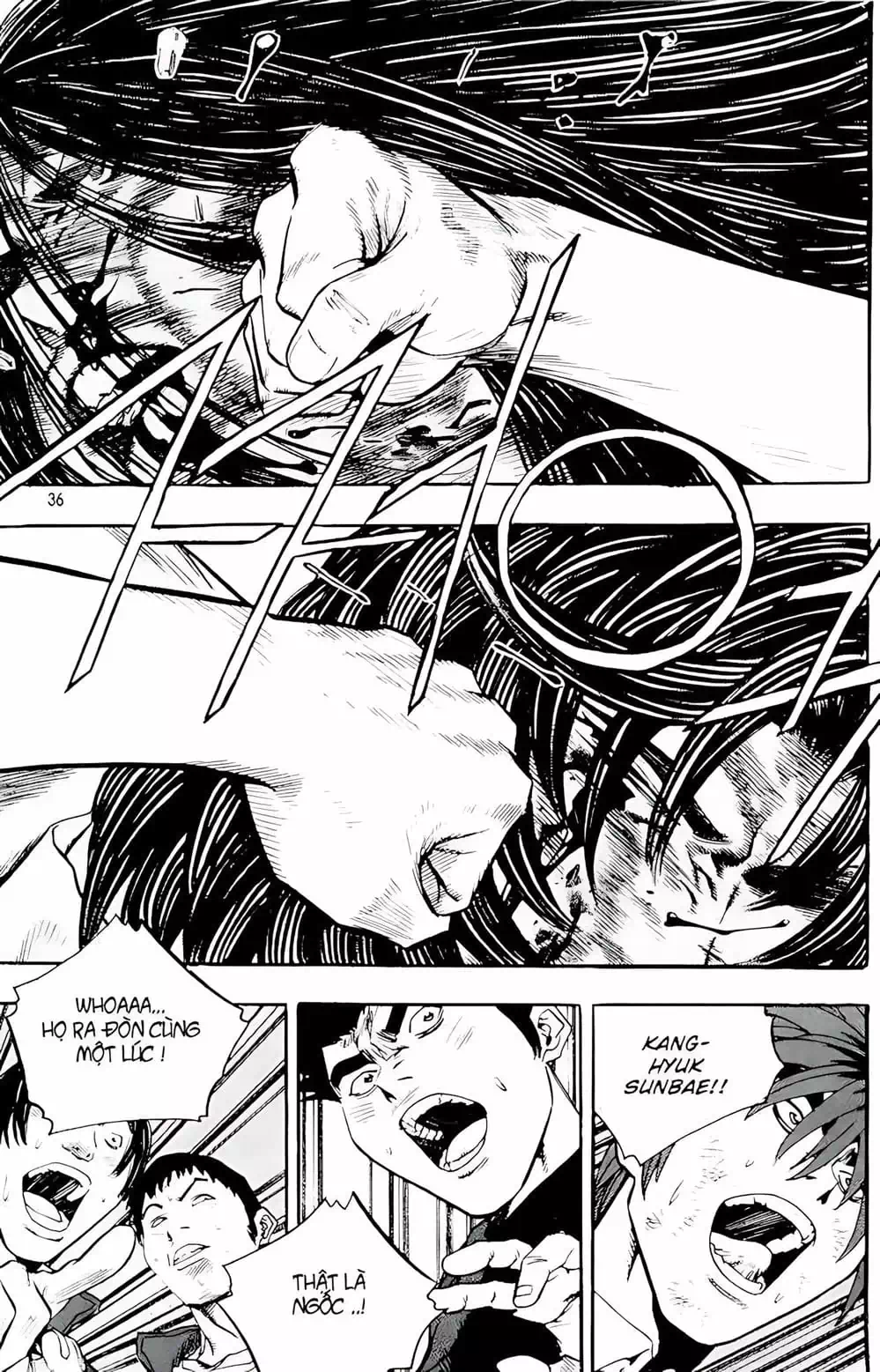 Chapter 225 - Image 20