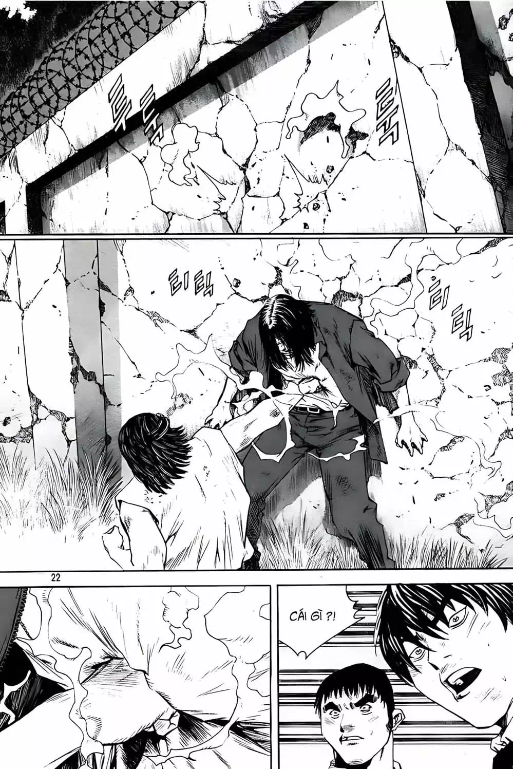 Chapter 225 - Image 6