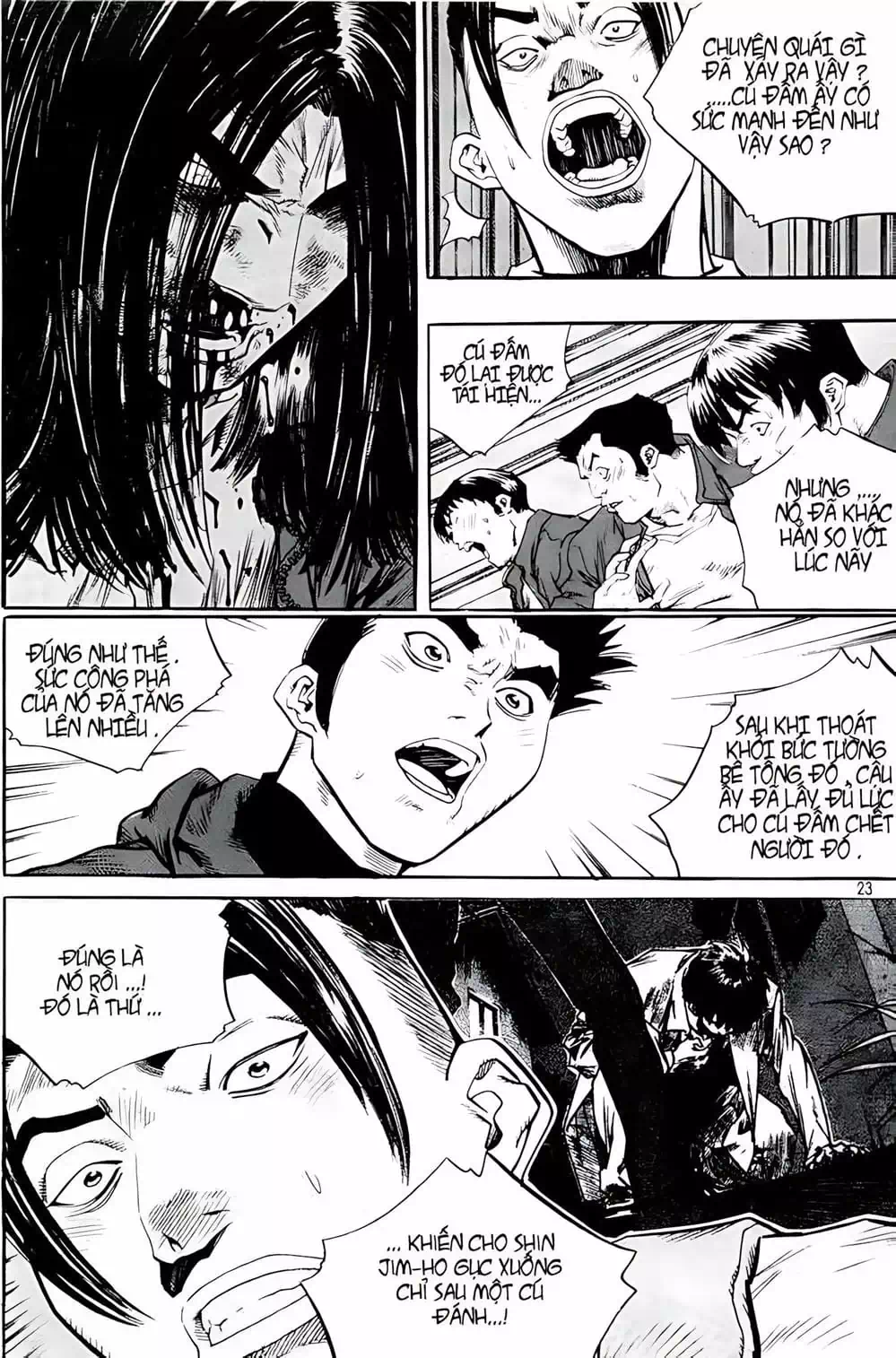 Chapter 225 - Image 7
