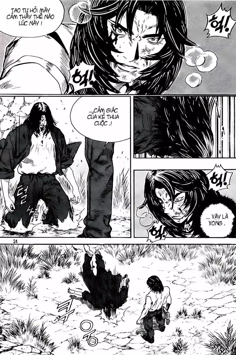 Chapter 225 - Image 8