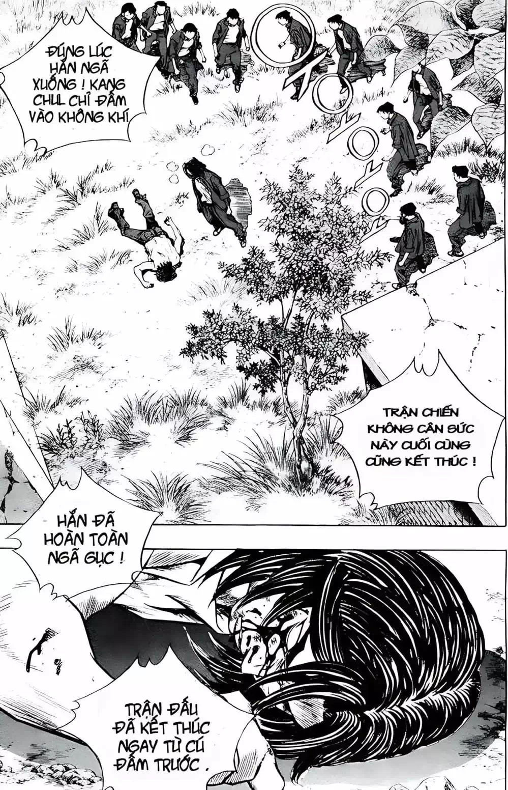 Chapter 226 - Image 1