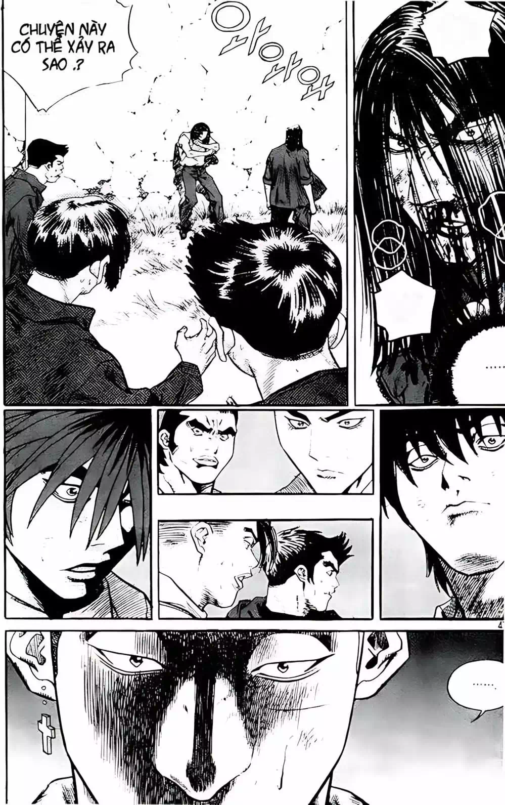 Chapter 226 - Image 11