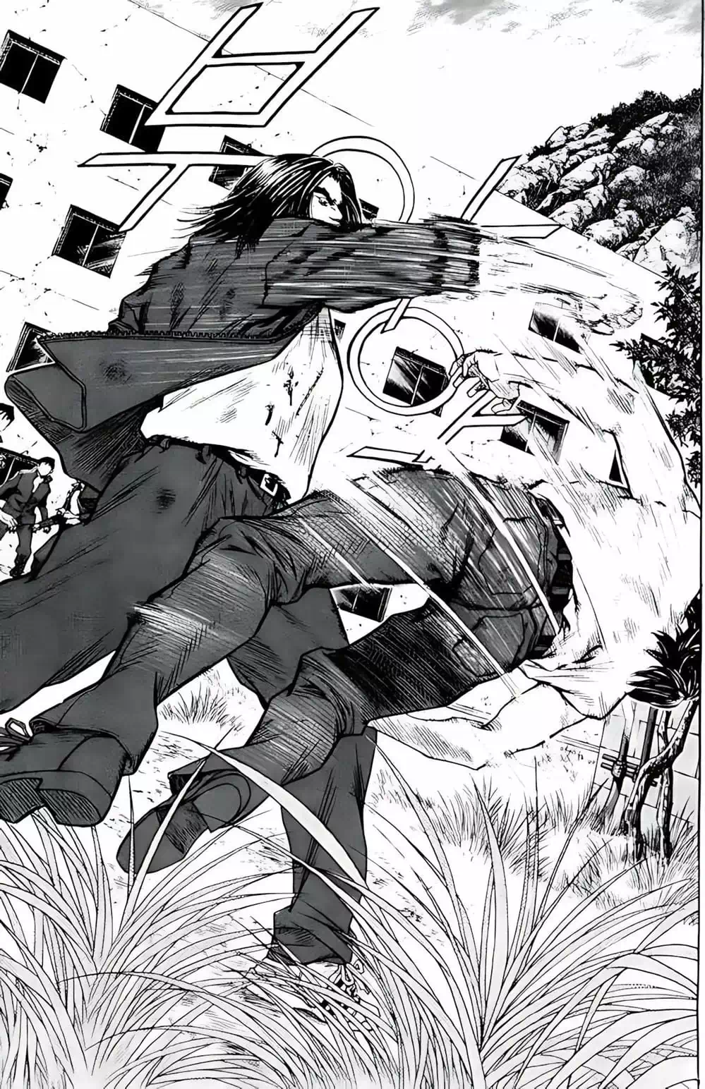 Chapter 226 - Image 14