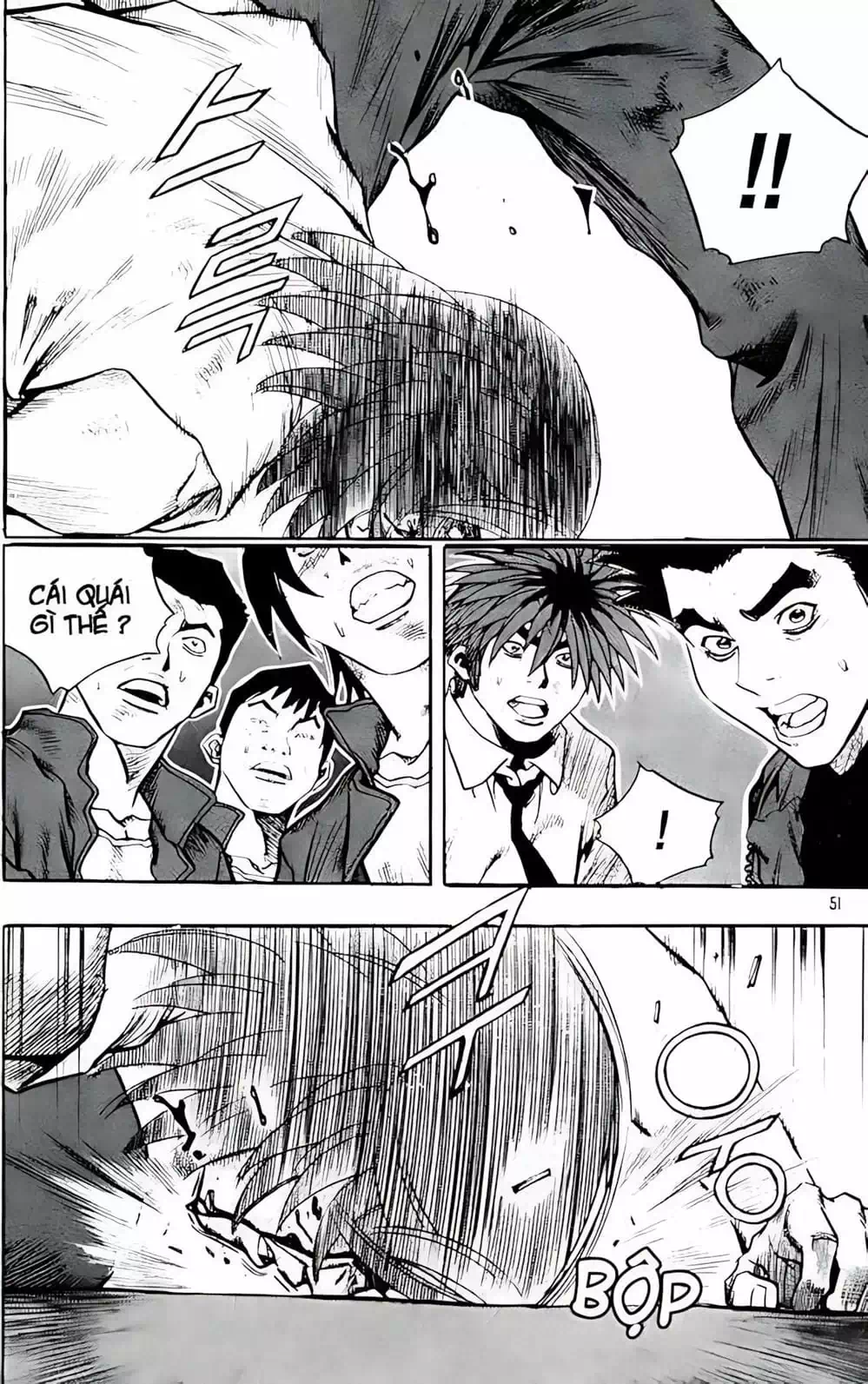 Chapter 226 - Image 15