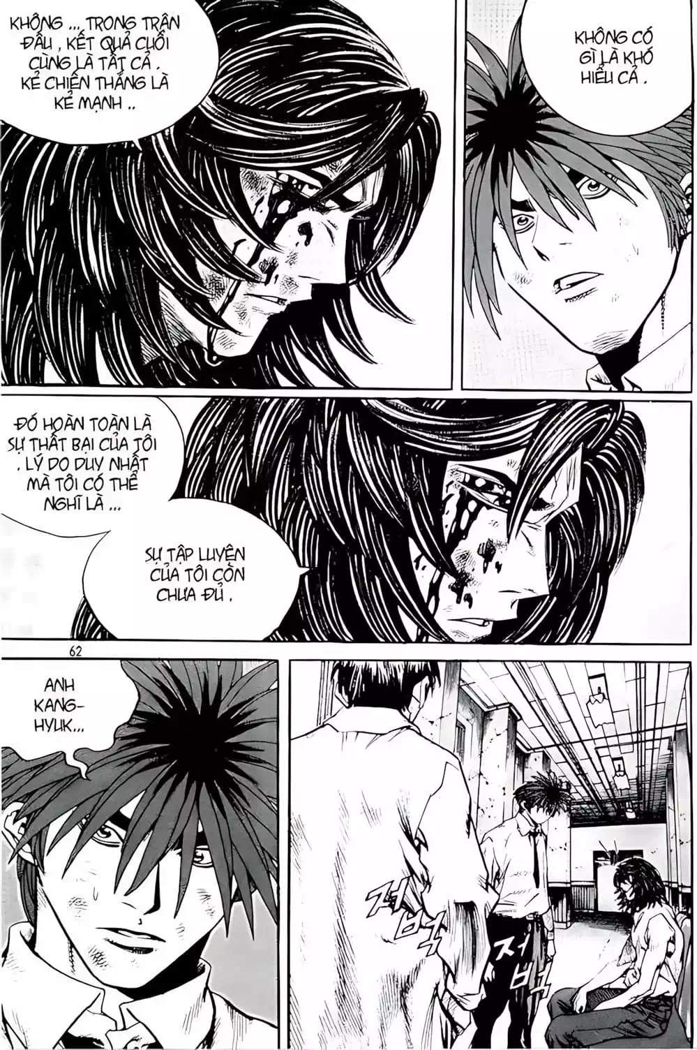 Chapter 226 - Image 20