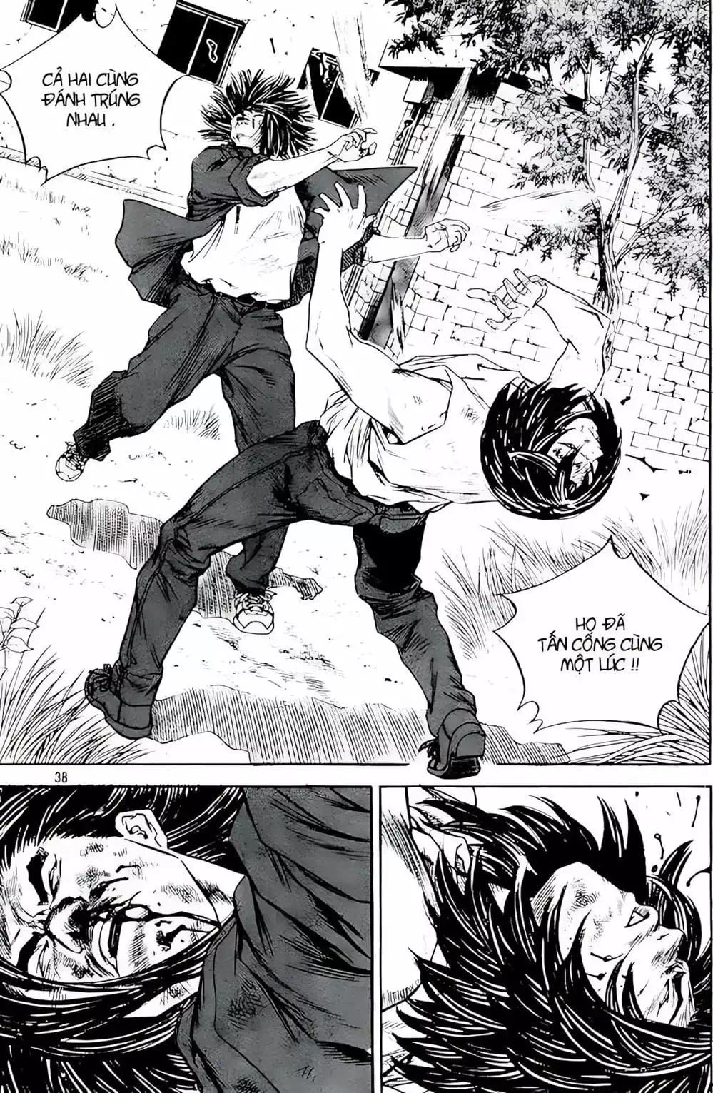 Chapter 226 - Image 4