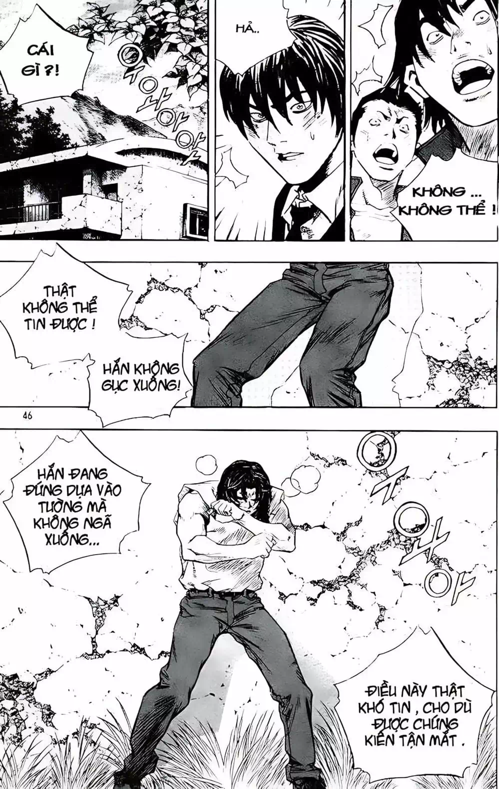 Chapter 226 - Image 10