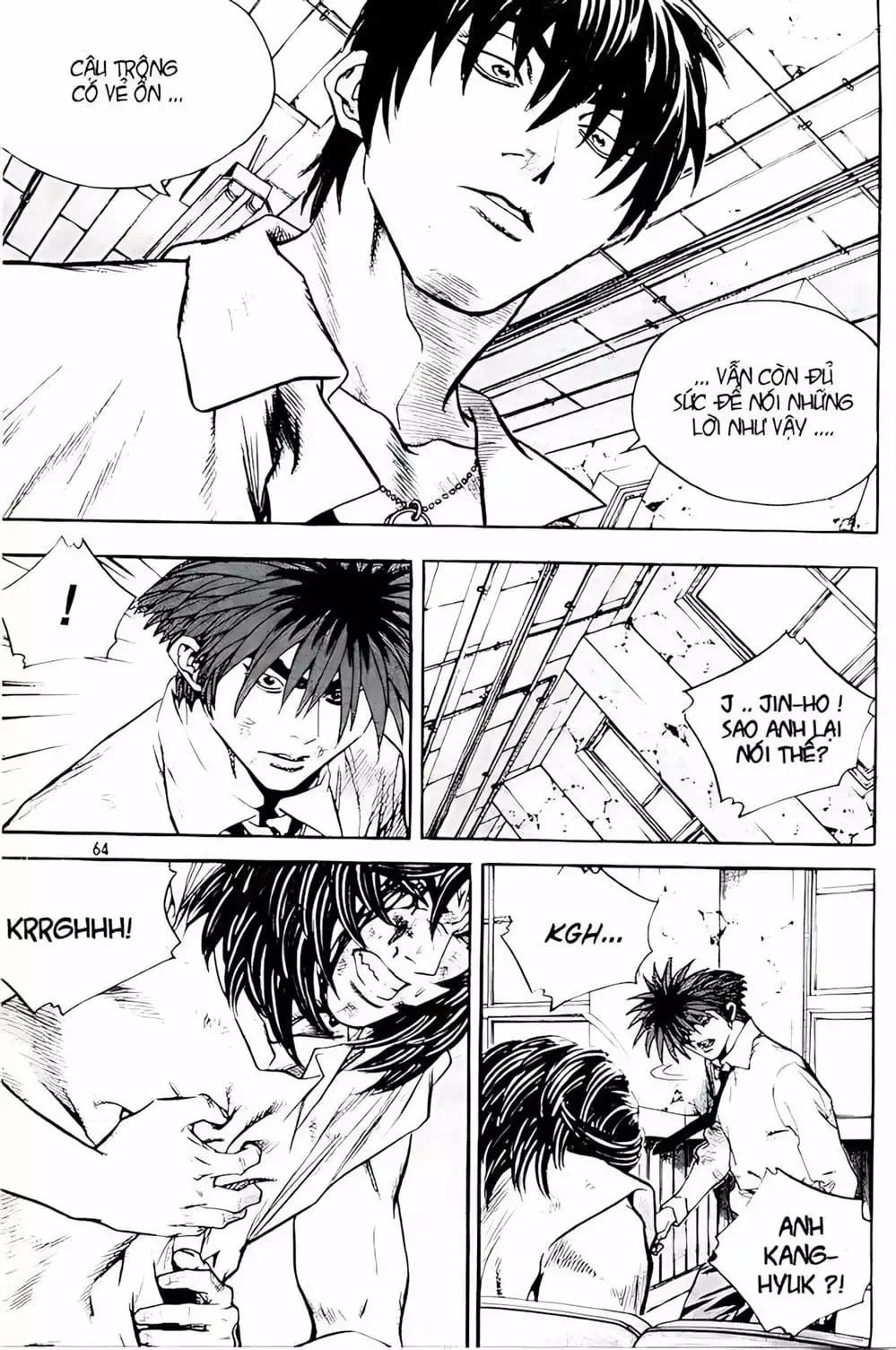 Chapter 227 - Image 1