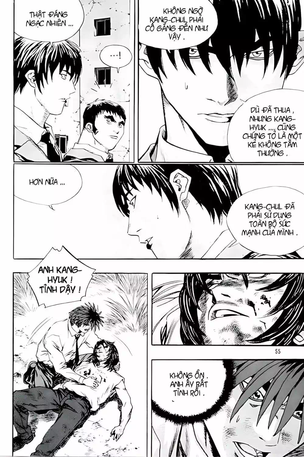 Chapter 227 - Image 11