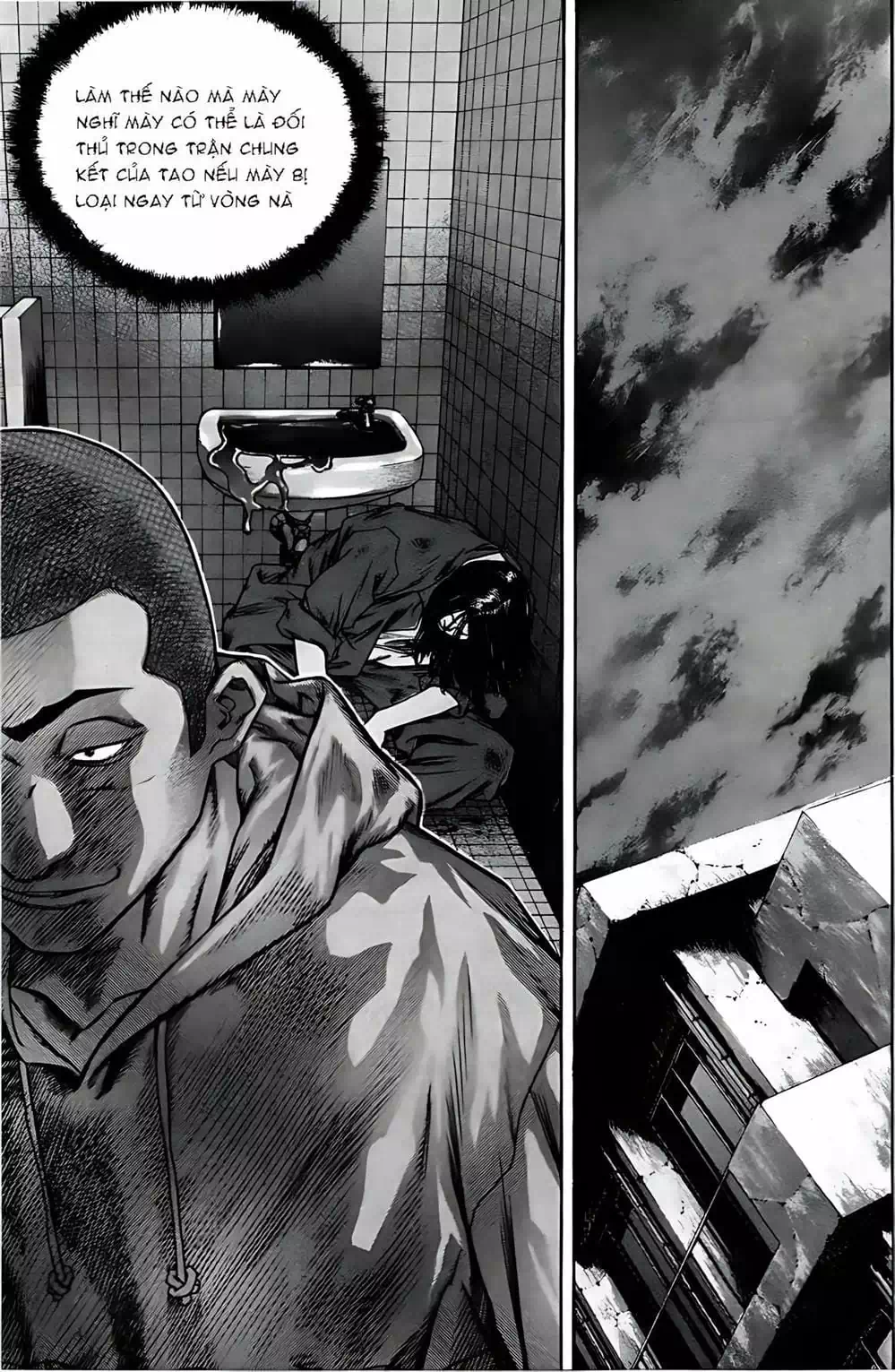 Chapter 227 - Image 15