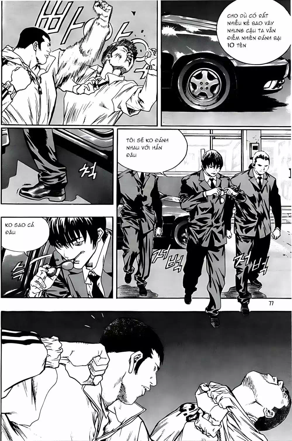 Chapter 227 - Image 20