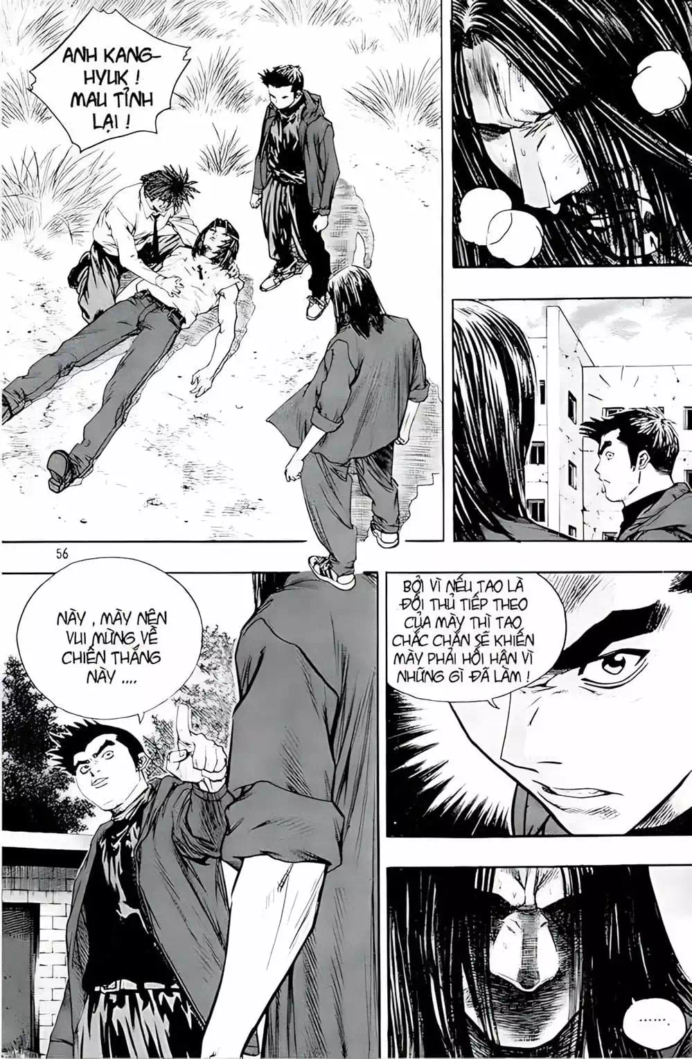 Chapter 227 - Image 6