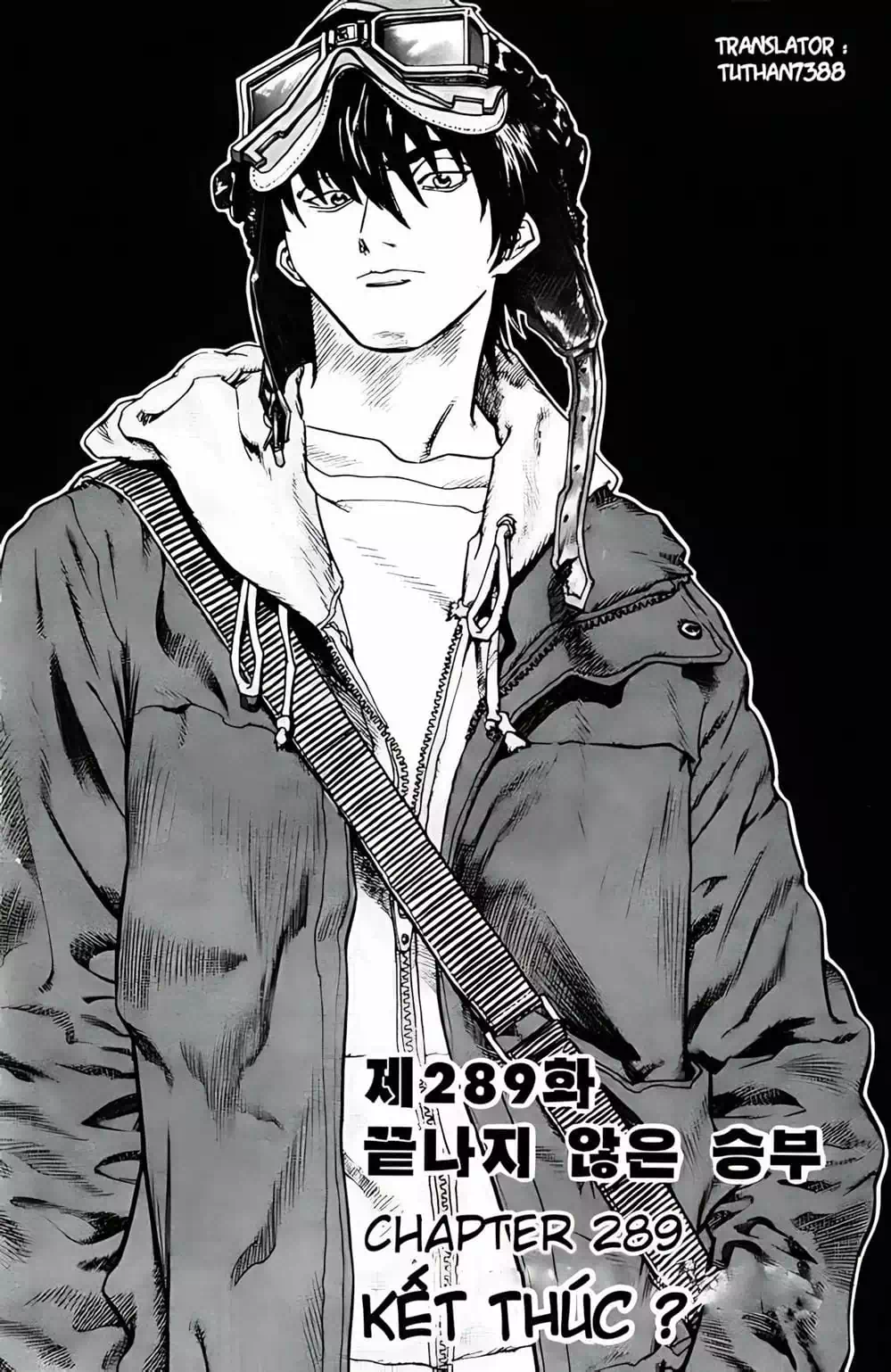 Chapter 227 - Image 7