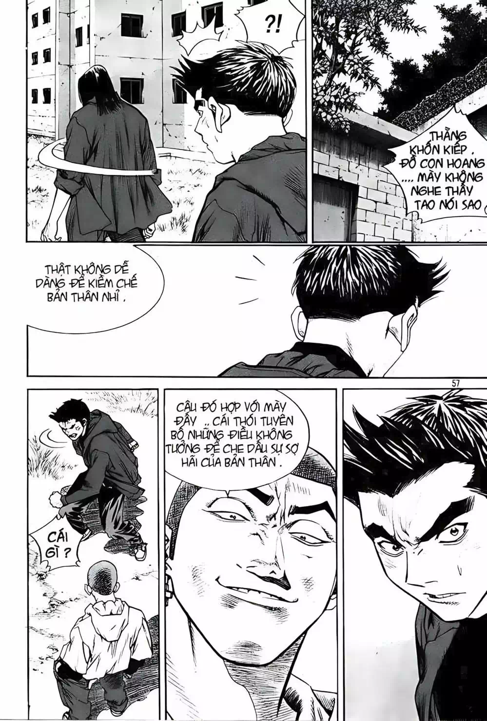 Chapter 227 - Image 8