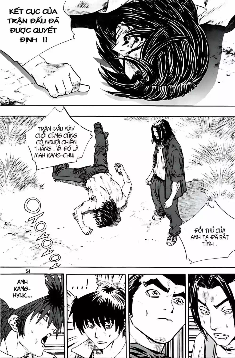 Chapter 227 - Image 10